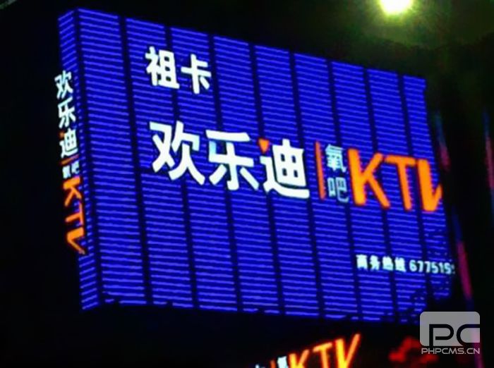 EE一個(gè)好的店鋪招牌是如何設(shè)計(jì)出來的？