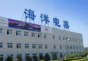 樓頂大型LED發光字招牌的制作方案及結構分析