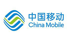 中國移動