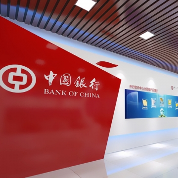 銀行金融業廣告工程