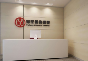 前臺背景墻工程