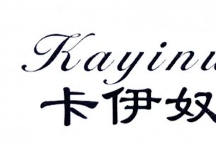 店鋪招牌裝修應對電商沖擊，看時裝品牌如何絕地反擊