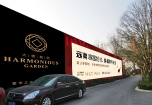 廣告牌制作安裝應(yīng)該注意哪些問題？