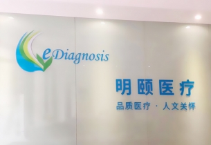 “好口碑”通過廣告標識系統(tǒng)工程打造更好的服務(wù)體驗