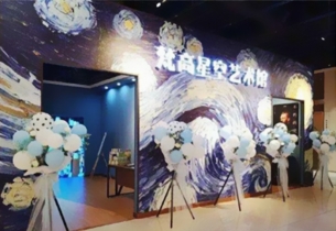 “成功逆襲”廣告工程如何促進產(chǎn)業(yè)實現(xiàn)轉(zhuǎn)型升級