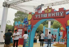 電商巨頭“轉(zhuǎn)戰(zhàn)線下”，線下廣告設(shè)計(jì)策劃應(yīng)該怎么做？