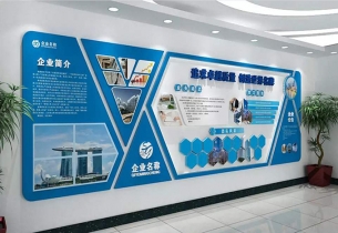 企業文化墻制作對外宣傳的重要意義