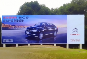 戶外廣告牌制作高空作業的注意事項有哪些？