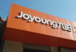 5種不同類型的廣告招牌及各自優點分析，幫您選擇店鋪招牌