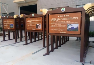 景區標識標牌制作的材料有哪些？